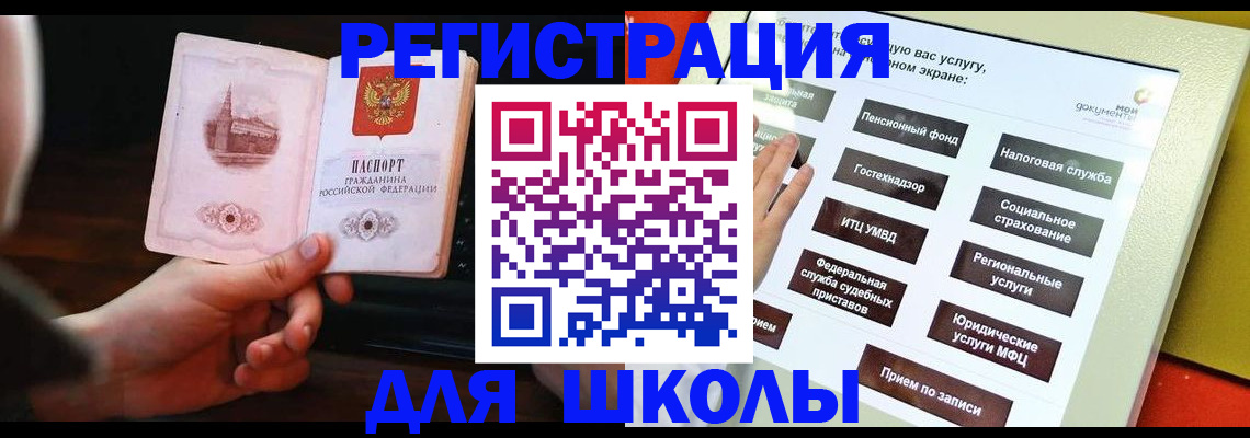 пропишу в квартире в Среднеуральске